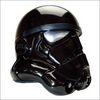 Shadow Stormtrooper Helmet