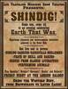 Invitation to a Shindig