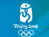 Trip to Beijing Olympic games
