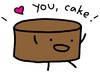 cake loves you too