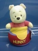Winnie in a HoneyPot