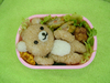 Rilakkuma Bento