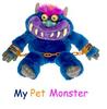 Pet Monster