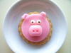 piggy cookie for you!