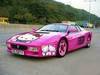 pink kitty car