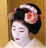 A visit to a Tokyo Beautician