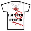 I'm Not With Stupid T-shirt