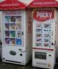 Pocky Machines!