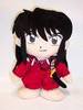 Human InuYasha Plush