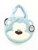 Blue Bear Handbag