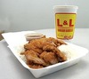 L&amp;L Hawaii Chicken Katsu