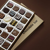 Chocolates specially for you♡
