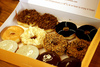 1 dozen of J. Co Donuts