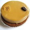 Tarte cafe dessert cake P Herme