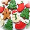 Yummy Christmas Cookies