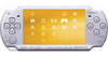 *purple psp slim*