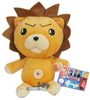 Angry Loin Plushie