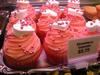 Just for you!!~Cupcakes!!