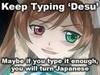 Desu