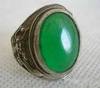 Jade Sliver Dragon Ring