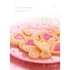 ♥cookie's for my cute pet♥