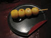 Mitarashi Dango