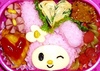 My Melody Bento