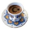 Spiced Turkish Coffee