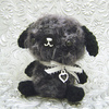 Amigurumi Smokey Grey Black Pupp