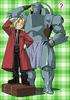 The Elric Brothers