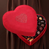 Godiva Love Heart Chocs