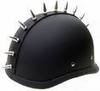 spiked helmet