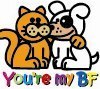 You are my BF