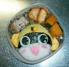 Tamama Bento