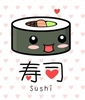 A piece of sushi