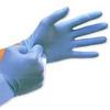 Second hand inspection gloves
