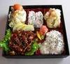Special Sushi lunch box