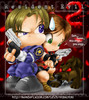 Resident Evil 2