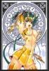 saint seiya capricornio fem